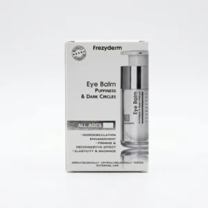 كريم العناية بالعين EYE BALM (تقليل الهالات والانتفاخات) FREZYDERM
