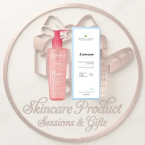 مجموعة ترميم وإصلاح حاجز البشرة (Barrier Recovery Kit)