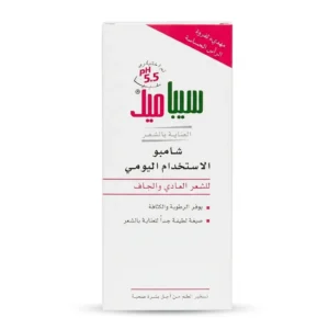 Everyday Shampoo sebamed