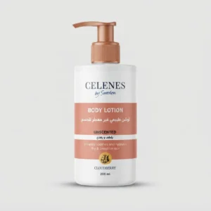 لوشن الجسم بتوت العليق الشمالي (سلينز باي سويدن - Celenes by Sweden Cloudberry Body Lotion 200 ml)