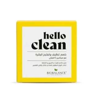 BioBalance Hello Clean Brightening Cleansing Balm 100 ml بيوبلنس هلو كلين