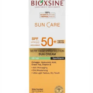 Bioxsine Sun Care SPF 50+ Tinted Sun Cream